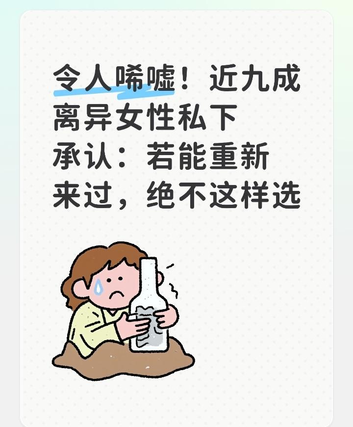 梦幻西游手游每日任务高效完成指南：轻松跟上大部队