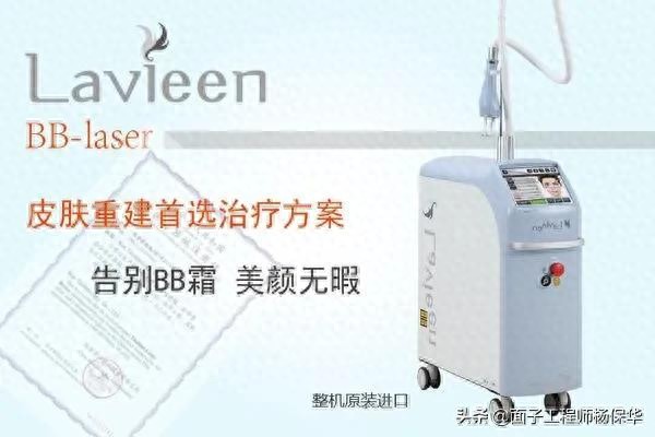 五一假期变身计划：美呀皮肤推出夏日焕颜攻略