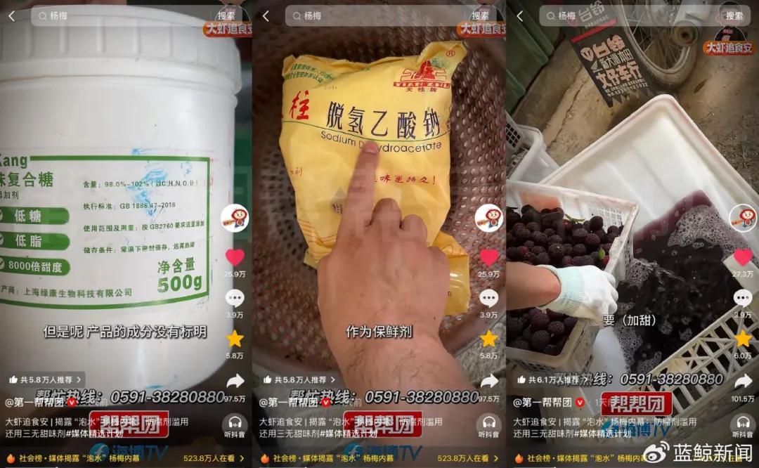 五一小长假天气早知道，出行规划必备