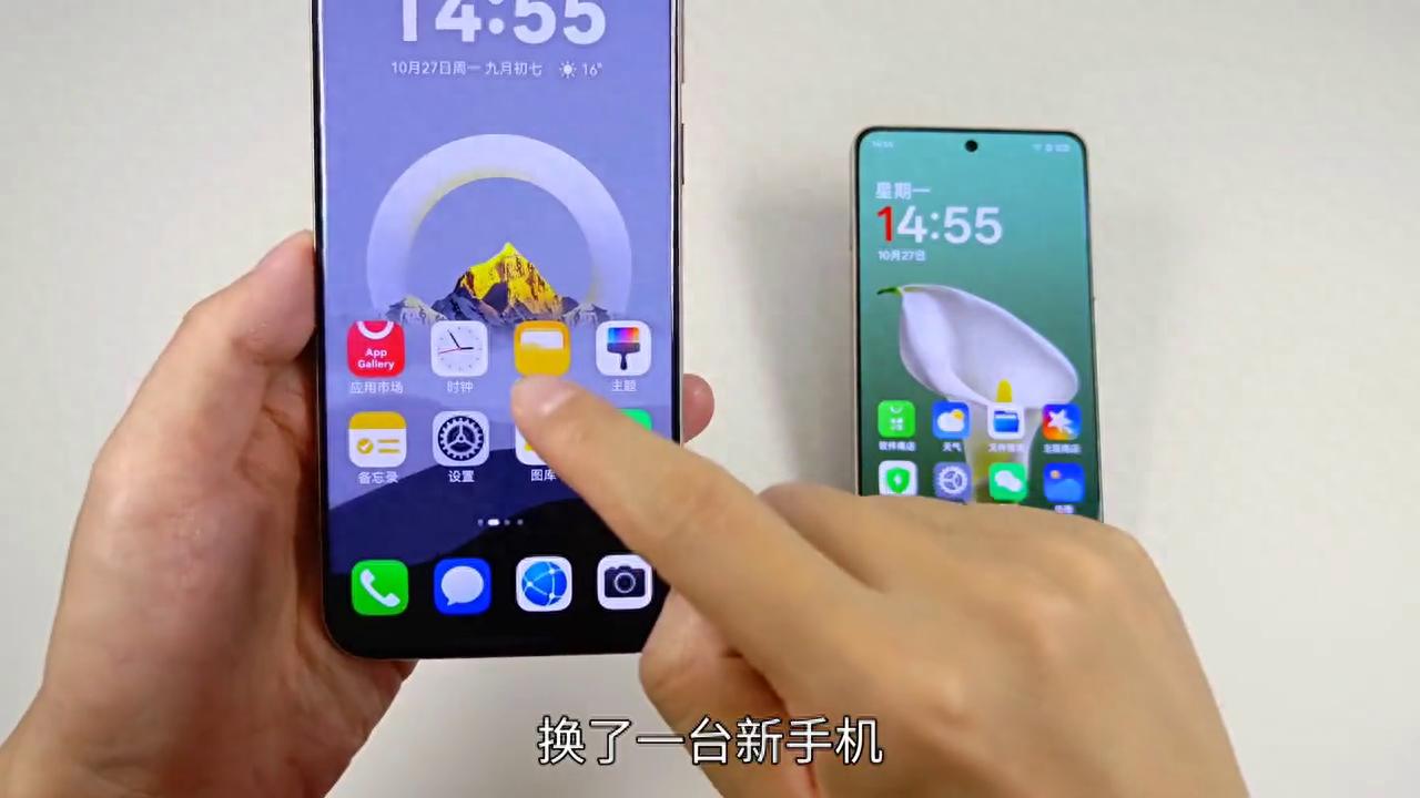 换新手机后，旧手机数据如何快速迁移？详细步骤来了
